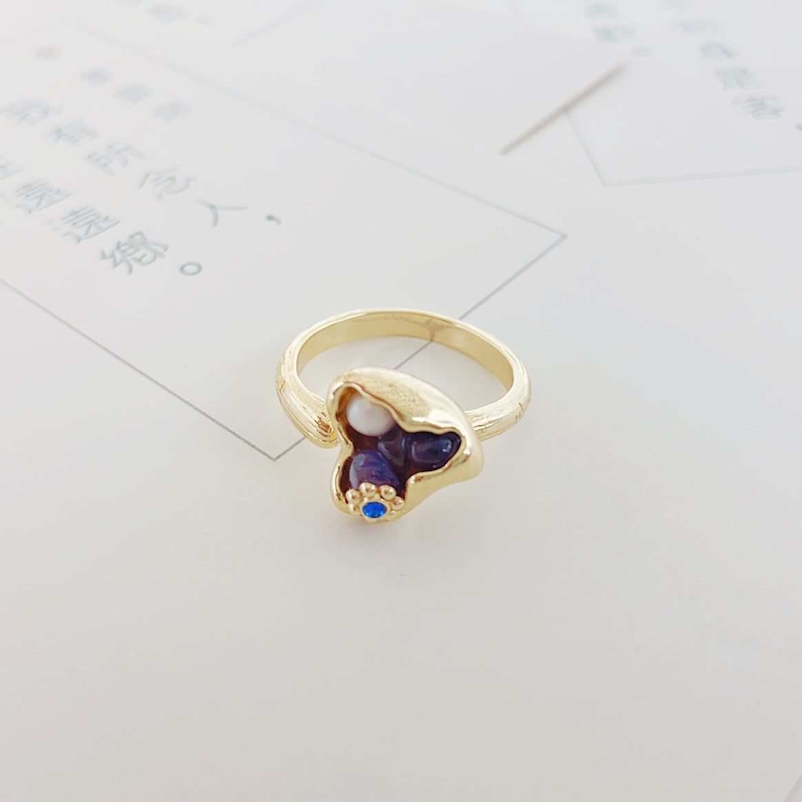 Belleza Terrenal (Morada)  (Anillo de Perlas Cultivadas)
